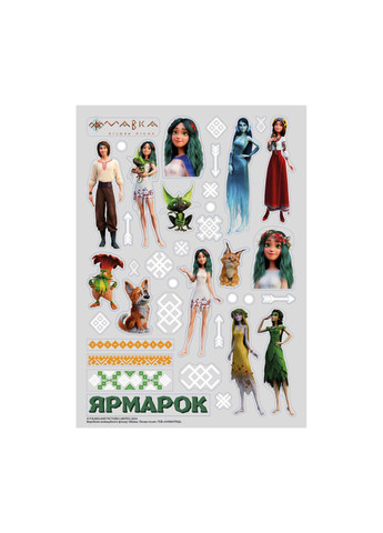 Конструктор Junior Mavka Ярмарок колір різнокольоровий ЦБ-00261546 Iblock (303189397)