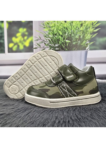 Оливковые (хаки) демисезонные кроссовки подростковые С.Луч