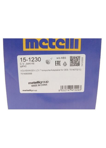 ШРКШ (зовнішній) VW T4 90-03 (38z/27z/60mm/98mm/34mm) 15-1230 UA63 Metelli (366175291)