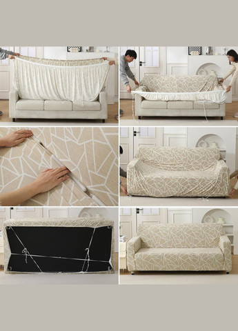 Чохол для дивана тримісний універсальний трикотажний (81165) Love You (334713424)