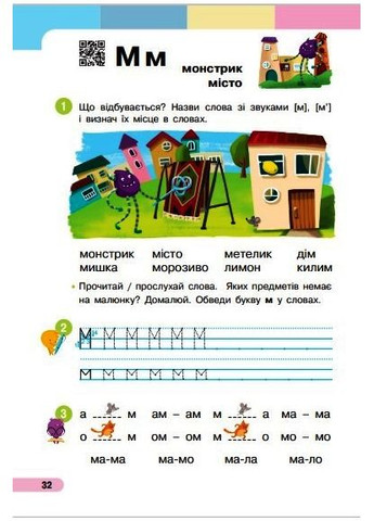 Книга No Brand (359374667)