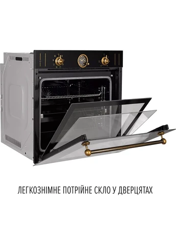 Духова шафа Vintage 6A8N Nero (0450061) PERFELLI (388766177)