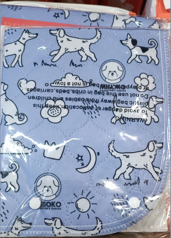 Пеленка гигиеническая многоразовая для собак Misoko&C 80х140 см (фиолетовая, щенки), 1 шт (63676) Misoko&Co (278308511)
