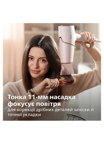 Фен 5000 Series BHD530/00 Philips (360416058)