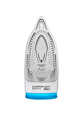 Праска RIC63-C Ultra Glide Plus Rotex (323090531)