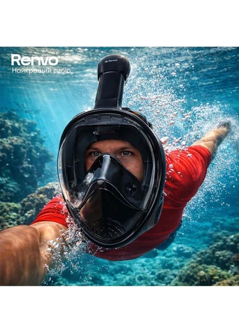 Повнолицьова маска для снорклінгу Alas панорамна з трубкою Чорний Renvo (395624153)