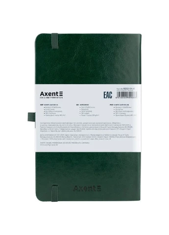 Книга записная Partner Lux, 125*195, 96 л, кл, зел (Срок доставки до 10 дней!) MIC (385981716)