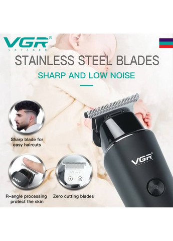 Тример для стрижки волосся VGR v-937 (280931027)