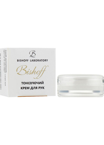 Крем для рук, тонізувальний Hand Cream (пробник) 2.5ml (911089-56577) Bishoff (368623603)
