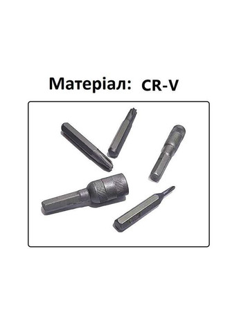 Набір прецизійних викруток для електроніки телефонів ноутбуків 45 в 1 з подовжувачем у кейсі (R050775) No Brand (330778816)