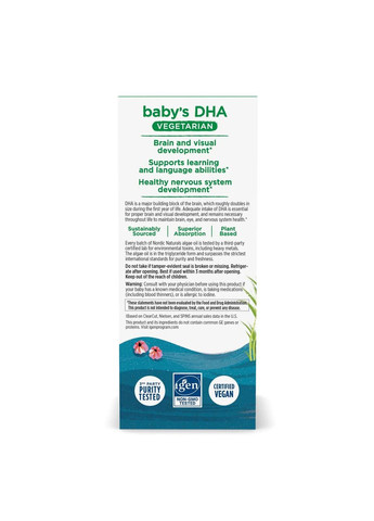 ДГК з водоростей для дітей вегетаріанська Baby’s DHA Vegetarian 30 мл Nordic Naturals (361119239)