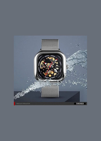 Наручные часы механические 9184 PTR Skmei (317595000)