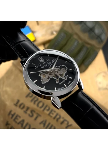 022-3D Не Забуду Дім Silver-Black Awarder (341822889)