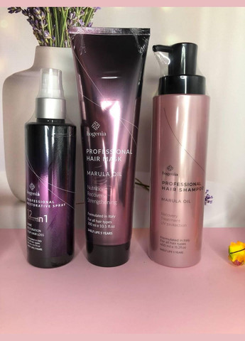 Набір для догляду за волоссям з олією марули №13 Bogenia (306379368)