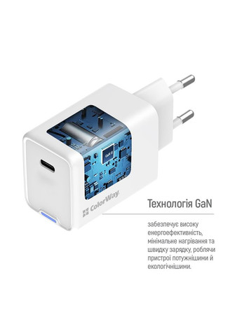 Сетевое зарядное устройство для GaN Mini 65W PD Port PPS USB-C White (CW-CHS049PD-WT) Colorway (370616480)