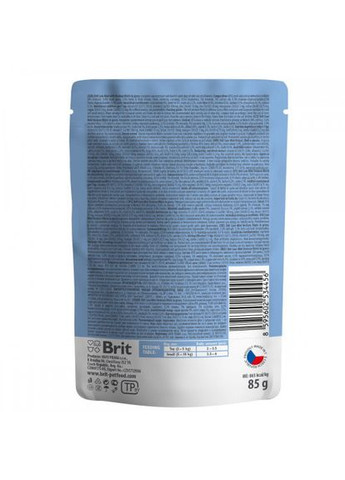 Влажный корм Mini для собак, из филе дичи в соусе, 85 г Brit Care (322874530)