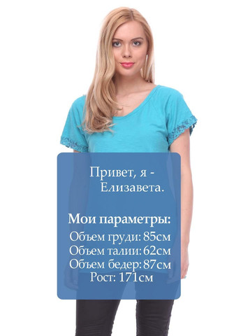 Туніка Синій Aggresive (303260940)