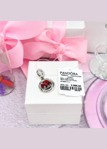 Серебряная бусина «Изворот» Удивительные Чудеса No Brand (330768797)