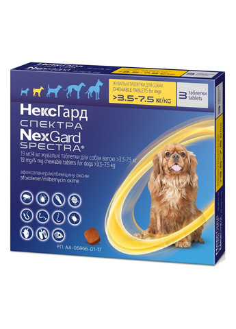 Жувальні таблетки для собак Nexgard Spectra S 3.57.5 кг 3 шт Boehringer Ingelheim (279563578)