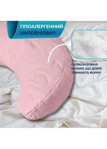 Подушка эргономичная Balance 46×24×10 см для шеи головы и спины антиаллергенная (8-35822*003) IDEIA (391253639)