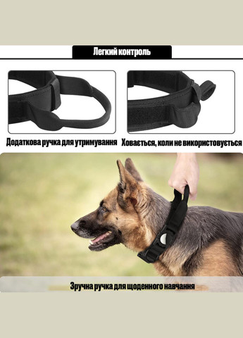 Ошейник для собак с креплением для AirTag, нейлоновый с металлической пряжкой-фастекс, Черный L (42-54см) AirPet (299915545)