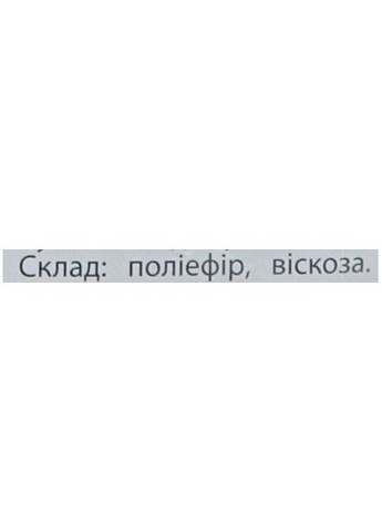 Рушники у пачці зі спанлейсу 40х70 см, 100 шт, гладенькі 100шт (882393-27056409) Panni Mlada комбінований