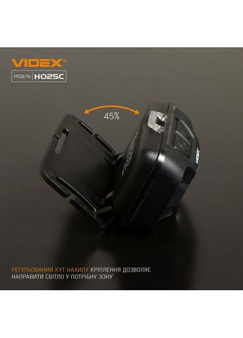 Ліхтар (VLF-H025C) Videx 310Lm 5000K (268745126)