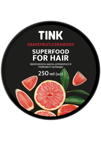 Зволожувальна маска для волосся Грейпфрут і Зелений чай, 250 мл Tink 289146 (328397226)