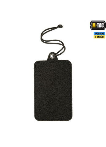 Панель для нашивок підвісна з кишенею для ID-картки Black M-TAC (315146840)