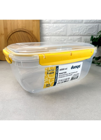 Великий пластиковий контейнер 4 л Прямокутний 30815 Dunya (370673901)