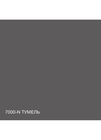 Краска Фасадная Силиконфасад 7000-N Тумель 10 л SkyLine (353690824)