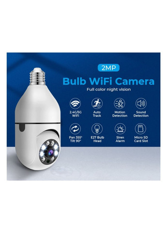 Камера відеоспостереження No Brand (365784390)