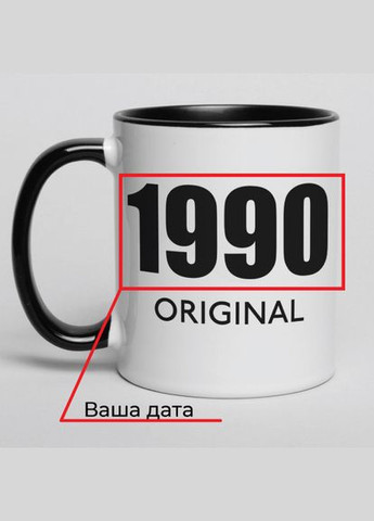 Чашка "ORIGINAL" персоналізована (BDkruzh-18) BeriDari (293510058)
