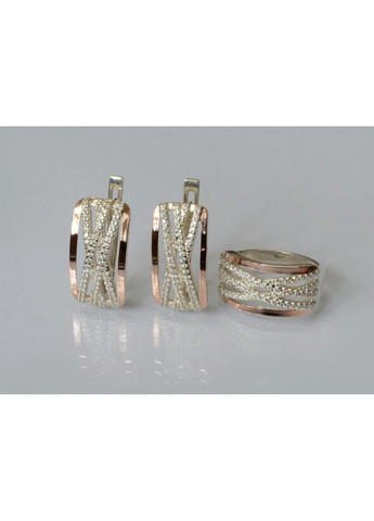 Серебряный набор с золотыми пластинами Silver Style (367112994)