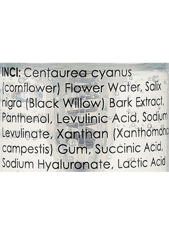 Гель для зволоження інтимної зони "Волошка" Voloshka 100ml (1366627-34922424) Zhaga (368660391)