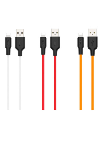 Кабель USB X21 Plus Silicone Lightning Hoco (338223774)