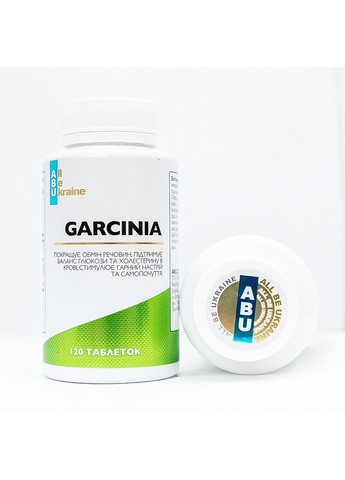 Экстракт гарцинии Garcinia, 120 таблеток ABU (All Be Ukraine) (292785629)