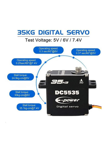 Сервопривод DC5535 35кг 360 градусов для радиоуправляемых моделей E-Power (337508396)