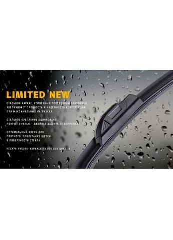 Дворник бескаркасный VOIN-28" 700мм Limited As (400302790)