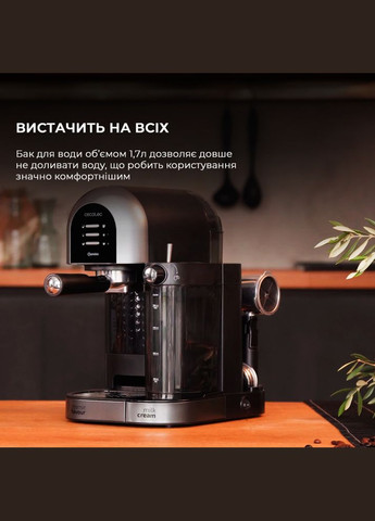 Кофеварка Cumbia Instantccino 20 Chic Serie Nera Cecotec (306745935)