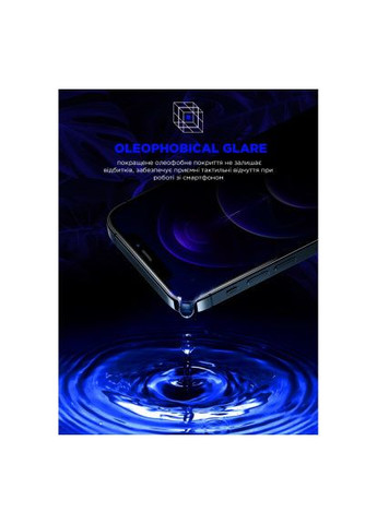 Стекло защитное (ARM68226) ArmorStandart Space Black Icon Apple iPhone 15 Plus Black (366696861)