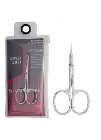 Профессиональные ножницы для кутикулы Staleks Pro Expert 50/1 Plus-plus (352745403)