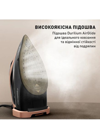 Утюг Ultimate Power Pro FV9E50E0 Tefal (362945457)