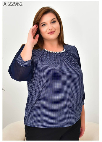 Тёмно-синяя блуза большого размера женская SK