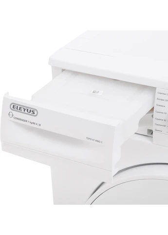 Сушильная машина TDFD 07 090G C ELEYUS (392466748)
