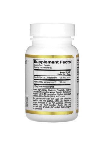 Вітамін D3 і K2, Д3 (5000 МО), 60 капсул California Gold Nutrition (314524097)