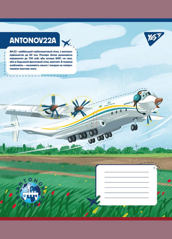 Набір зошитів Антонов. Моделі А5 в клітинку 12 аркушів 25 шт. () Yes 767428 (337471700)