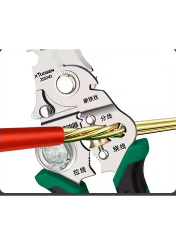 Инструмент для зачистки обрезки провода, плоскогубцы измерения электричества TS-CDQ-255141 No Brand (372011066)