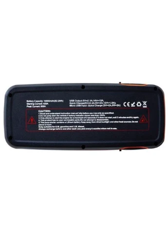 Автомобільний пуско-зарядний пристрій BATTERYstart OBSL400 12V 400A Osram (394194919)