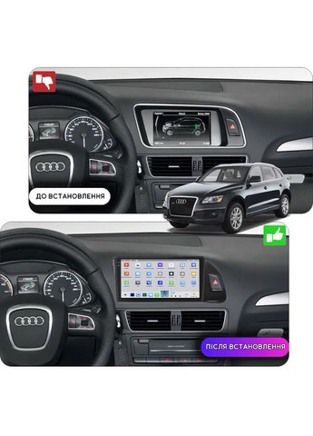 Штатна магнітола для Audi SQ5 I (8R) 2013-2017 екран 9" 4/64 QLED CarPlay 4G Wi-Fi GPS 360 Prime 1 шт. Lesko (336193800)